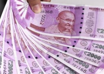 RBI : 2000 रुपयांच्या नोटा बदलण्याचा उद्या शेवटचा दिवस; 12,000 कोटी रुपयांच्या नोटा परत येणं बाकी