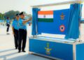 Indian Air Force : भारतीय हवाई दलाला मिळाला नवा ध्वज ! जाणून घ्या काय आहे खासियत