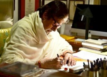 HAPPY BIRTHDAY BIG B : बिग बींशी संबंधित ‘या’ गोष्टींचा झाला लिलाव, या खास वस्तूला होती सर्वाधिक मागणी