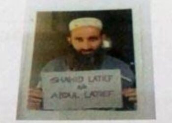 BIG NEWS : पठाणकोट दहशतवादी हल्ल्याचा मास्टरमाइंड शाहिद लतीफची पाकिस्तानात गोळ्या झाडून हत्या