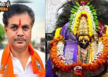 धार्मिक पर्यटन स्थळ तुळजापूर : सर्वांना विश्वासात घेवूनच तुळजापूरचा विकास आराखडा अंतिम होणार – आ. राणाजगजितसिंह पाटील