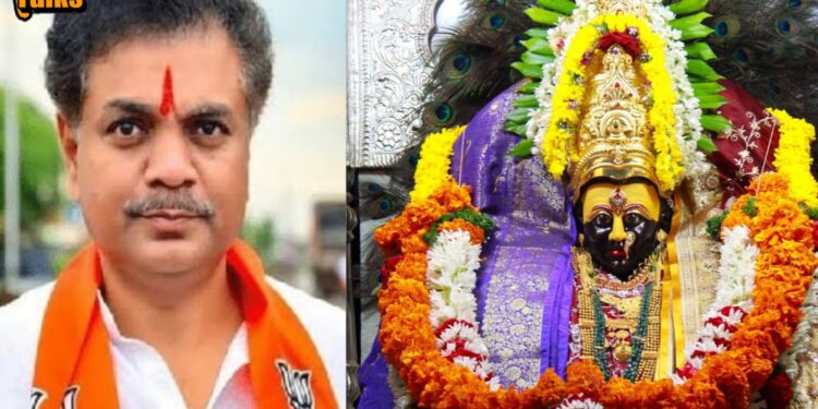 धार्मिक पर्यटन स्थळ तुळजापूर : सर्वांना विश्वासात घेवूनच तुळजापूरचा विकास आराखडा अंतिम होणार – आ. राणाजगजितसिंह पाटील