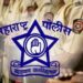 Maharashtra State Home Department : मुंबई पोलीस दलात कंत्राटी पोलिसांची भरती, 3 हजार पदं भरली जाणार
