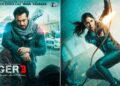 ‘Tiger 3’ चा ट्रेलर लवकरच…! सलमान खानच्या चित्रपटाला CBFC कडून प्रमाणपत्र