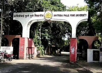 PUNE : विद्यार्थ्यांसाठी महत्वाची बातमी ! सावित्रीबाई फुले पुणे विद्यापीठात नव्याने सुरु झाले 9 अभ्यासक्रम
