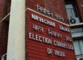 Lok Sabha Elections 2024 : लोकसभा 2024 निवडणुकांच्या पार्श्वभूमीवर निवडणूक आयोगाने घेतला आढावा