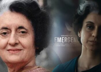 Emergency Release Date : कंगनाच्या बहुचर्चित फिल्मसाठी पाहावी लागणार वाट, ‘Emergency’ प्रदर्शनाची तारीख पुढे ढकलली