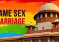 Same-Sex Marriage In India : देशात समलिंगी विवाहाला कायदेशीर मान्यता मिळणार ? आज सर्वोच्च न्यायालयात ऐतिहासिक निकाल