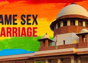 Same-Sex Marriage In India : देशात समलिंगी विवाहाला कायदेशीर मान्यता मिळणार ? आज सर्वोच्च न्यायालयात ऐतिहासिक निकाल