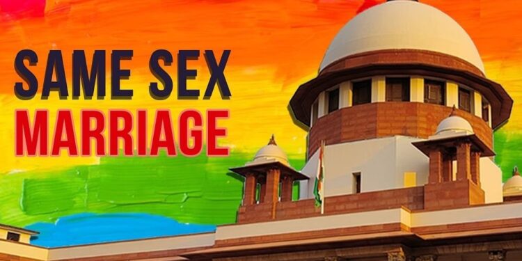 Same-Sex Marriage In India : देशात समलिंगी विवाहाला कायदेशीर मान्यता मिळणार ? आज सर्वोच्च न्यायालयात ऐतिहासिक निकाल