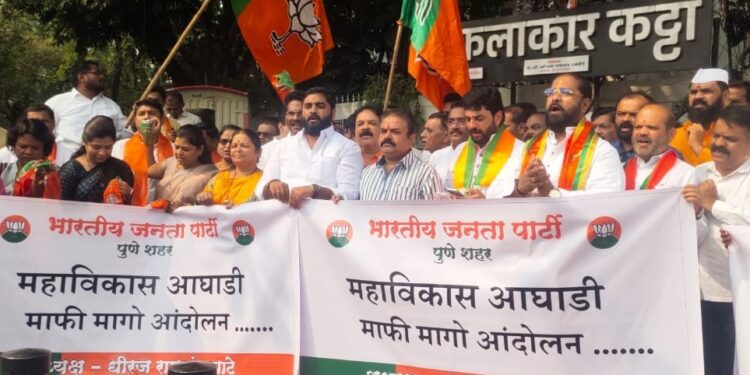 कंत्राटी पद्धत हे महाविकास आघाडीचे पाप; भाजप पुणे शहराध्यक्ष धीरज घाटे यांची टीका