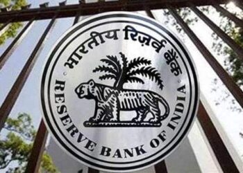 RBI चा मोठा निर्णय : लोन वसुलीच्या नावावर रिकव्हरी करणाऱ्या एजंट्सना बसणार चाप