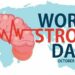 World Stroke Day 2023 : स्ट्रोकचा धोका कमी करण्यासाठी आजच ‘या’ पदार्थांना आपल्या आहाराचा भाग बनवा