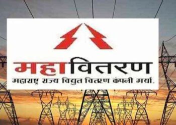 आता वीजचोरीबाबाबत कळवणाऱ्यांना मिळणार महावितरणकडून 10 टक्के रक्कमेचे बक्षीस