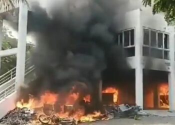 MARATHA RESERVATION : मराठा आंदोलनाला छत्रपती संभाजीनगरमध्ये हिंसक वळण; पहिला गुन्हा दाखल