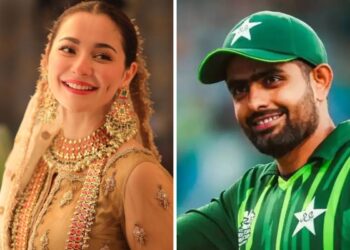 Hania Amir and Babar Azam