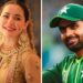 Hania Amir and Babar Azam
