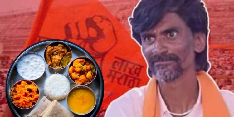 तुमचं नाव ‘मनोज’ आहे का? मनोज नाव असलेल्या व्यक्तीला मिळणार जबरदस्त ऑफर