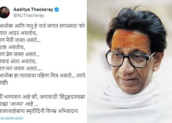 Balasaheb Thackeray