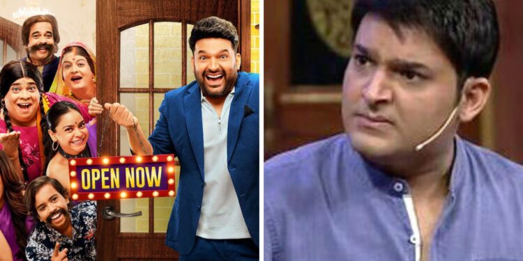 ‘The Kapil Sharma Show’ आता टिव्हीवर दिसणार नाही… कपीलने केला खुलासा