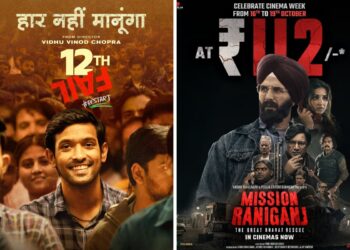 Akshay Kumar vs Vikrant Massey