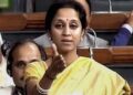 SUPRIYA SULE : ” राज्याच्या गृहमंत्र्यांनी तातडीनं राजीनामा दिला पाहिजे…” खासदार सुप्रिया सुळे यांची संतप्त प्रतिक्रिया