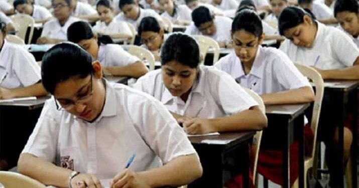 दहावी-बारावीच्या परीक्षेसाठी अतिविलंब शुल्काने अर्ज भरण्यास मुदतवाढ