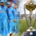World Cup 2023 : वानखेडेच्या मैदानावर श्रीलंकेचा दारुण पराभव ; भारताचा दणदणीत विजय !