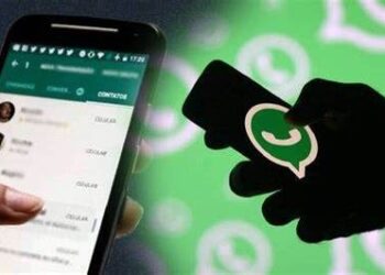 WhatsApp ने आणले ‘हे’ नवीन फिचर, वाचा सविस्तर