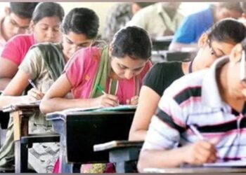 विद्यार्थ्यांनो JEE Main 2024 परीक्षेच्या अर्ज प्रक्रियेला सुरुवात,या तारखेपर्यंत करता येणार अर्ज, वाचा सविस्तर