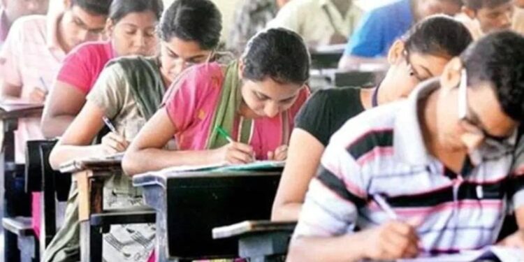 विद्यार्थ्यांनो JEE Main 2024 परीक्षेच्या अर्ज प्रक्रियेला सुरुवात,या तारखेपर्यंत करता येणार अर्ज, वाचा सविस्तर