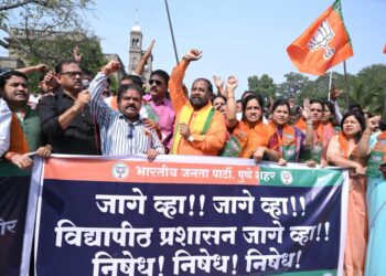 PUNE NEWS : पंतप्रधान नरेंद्र मोदी यांच्या विषयी कुठल्याही प्रकारचे चुकीचे वक्तव्य खपवून घेतले जाणार नाही – धीरज घाटे