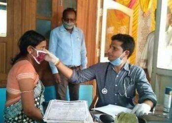 धर्मादाय रुग्णालयाने गरीब रुग्णास नियमानुसार उपचार द्यावेत – धर्मादाय सह आयुक्तांच्या सूचना