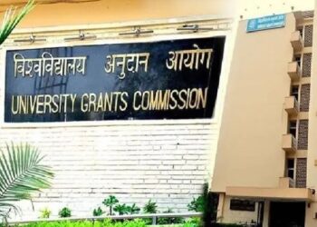 UGC कडून नवा नियम लागू; भारतात उघडणार परदेशी विद्यापीठांचे कॅम्पस