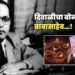 दिवाळी बोनस मिळण्याचं श्रेय डॉ.बाबासाहेब आंबेडकरांना जातं; नेमकं का ? वाचा सविस्तर