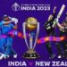 2023 World Cup : भारतीय क्रिकेट चाहत्यांसाठी महत्त्वाचा दिवस; आज India vs New Zealand यांच्यात सेमीफायनलचा सामना रंगणार