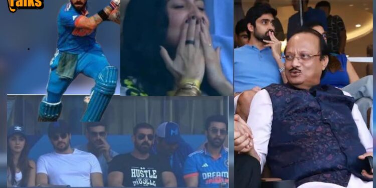 India vs New Zealand : सामना पाहण्यासाठी अर्धे बॉलिवूड वानखेडेवर, उपमुख्यमंत्री अजित पवारांनी देखील लावली हजेरी