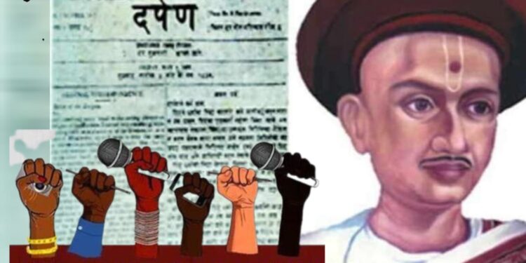 National Press Day 2023 : 16 नोव्हेंबर हा दिवस राष्ट्रीय पत्रकार दिवस म्हणून का साजरा केला जातो? जाणून घेऊया नेमका इतिहास !