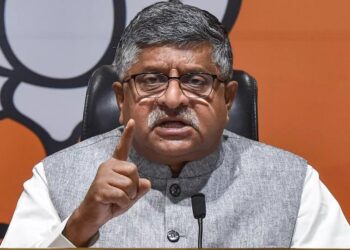 POLITICAL NEWS : पंतप्रधान मोदींवरील ‘त्या’ वादग्रस्त वक्तव्याबद्दल राहुल गांधींनी माफी मागावी : खासदार रविशंकर प्रसाद