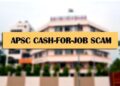 Cash-For-Job Scam प्रकरणी एसआयटीकडून दोन सनदी अधिकाऱ्यांना अटक; वाचा सविस्तर प्रकरण