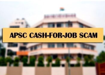 Cash-For-Job Scam प्रकरणी एसआयटीकडून दोन सनदी अधिकाऱ्यांना अटक; वाचा सविस्तर प्रकरण