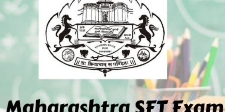 महत्वाची बातमी : सहाय्यक प्राध्यापक पदासाठीची ‘Set Exam’ आता वर्षातून दोनदा होणार !
