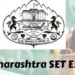 महत्वाची बातमी : सहाय्यक प्राध्यापक पदासाठीची ‘Set Exam’ आता वर्षातून दोनदा होणार !