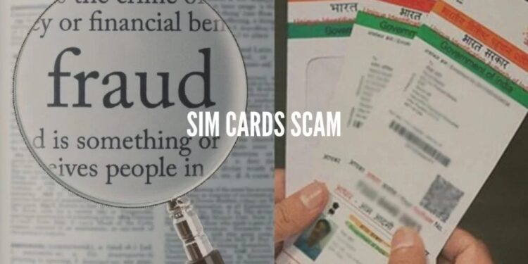 Department of Telecommunications’ New Rules : नवीन SIM Cards खरेदी आणि विक्रीही आता तेवढी सोपी राहणार नाही ! 1 डिसेंबरपासून सिमकार्ड खरेदी-विक्रीचे ‘हे’ नियम लागू