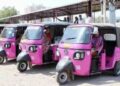 Pink Rickshaw Scheme : राज्यात ‘पिंक रिक्षा योजना’ लवकरच सुरु होणार! महिलांना मिळणार रोजगार आणि सुरक्षित प्रवास, वाचा सविस्तर