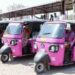Pink Rickshaw Scheme : राज्यात ‘पिंक रिक्षा योजना’ लवकरच सुरु होणार! महिलांना मिळणार रोजगार आणि सुरक्षित प्रवास, वाचा सविस्तर