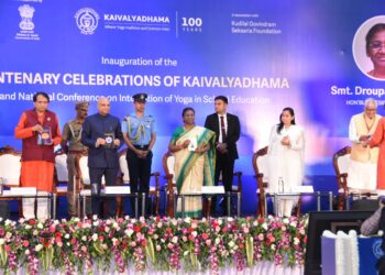 President Draupadi Murmu : योग हा व्यक्तीच्या सर्वांगीण विकासाचा मार्ग; कैवल्यधाम योग संस्थेच्या शताब्दी सोहळ्यास राष्ट्रपतींची उपस्थिती