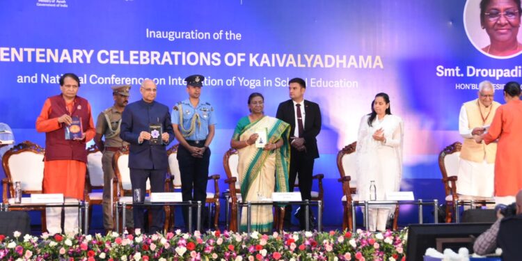 President Draupadi Murmu : योग हा व्यक्तीच्या सर्वांगीण विकासाचा मार्ग; कैवल्यधाम योग संस्थेच्या शताब्दी सोहळ्यास राष्ट्रपतींची उपस्थिती