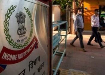 Income Tax Department Raids ! छत्रपती संभाजीनगरात एकाचवेळी 11 ठिकाणी आयकर विभागाची धाड; 200 अधिकारी कर्मचाऱ्यांच्या समावेश