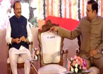 Maharashtra Politics